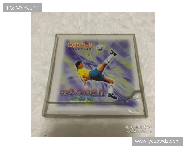 免费下载qq足球明星名片助你轻松收集球星资料与动态